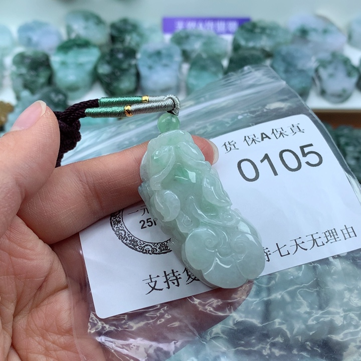 翡翠吊坠(不含链)未镶嵌