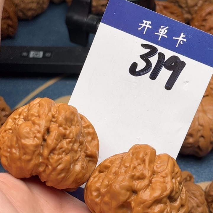 文玩核桃吊坠蛤蟆 42精修 319