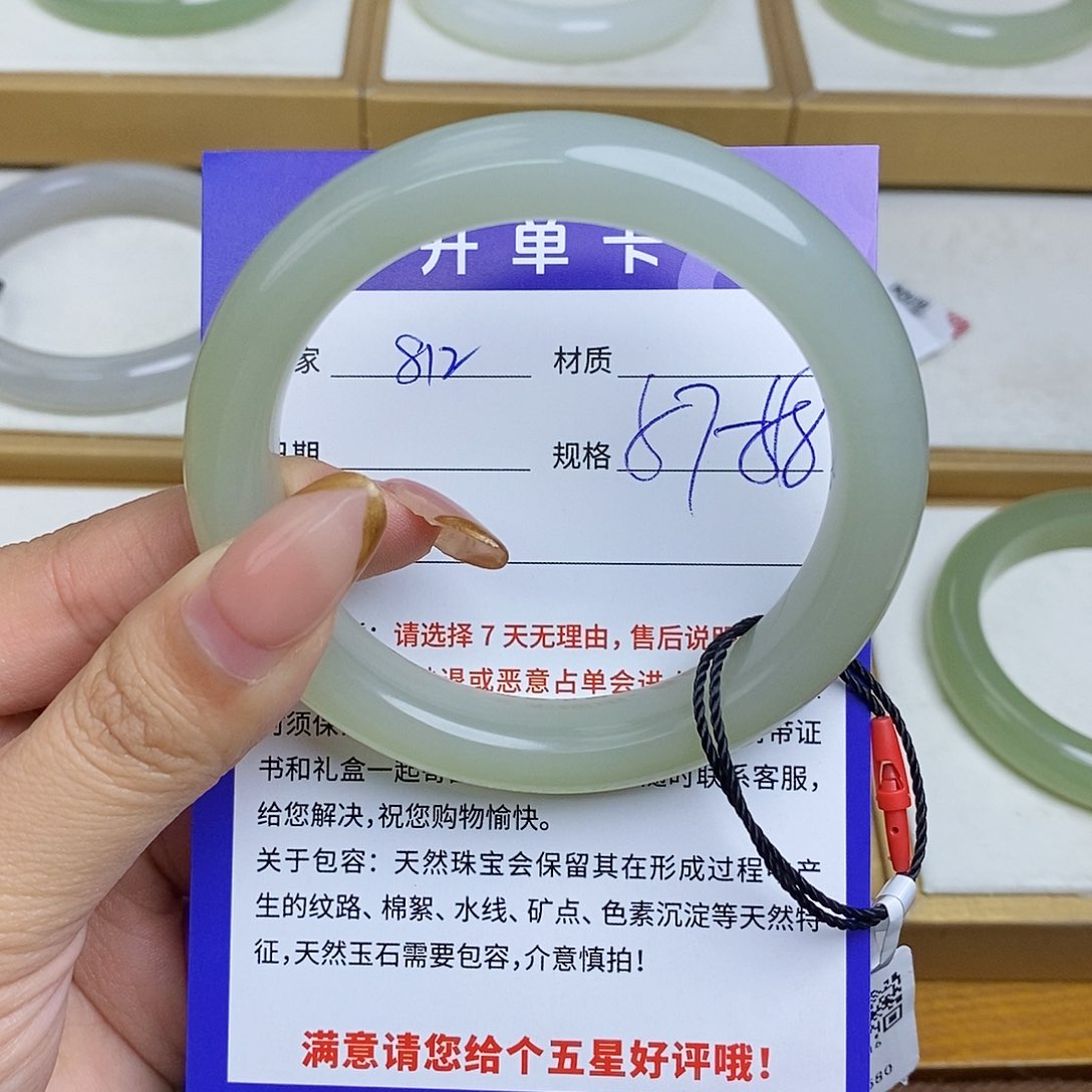 和田玉手镯未镶嵌Bm 