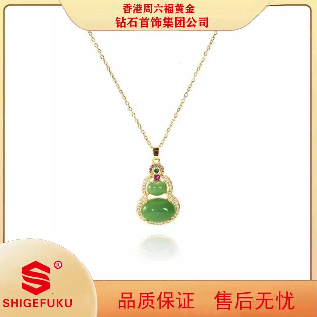 【香港SHIGEFUKU】翠绿色葫芦多彩镶嵌民族风项链