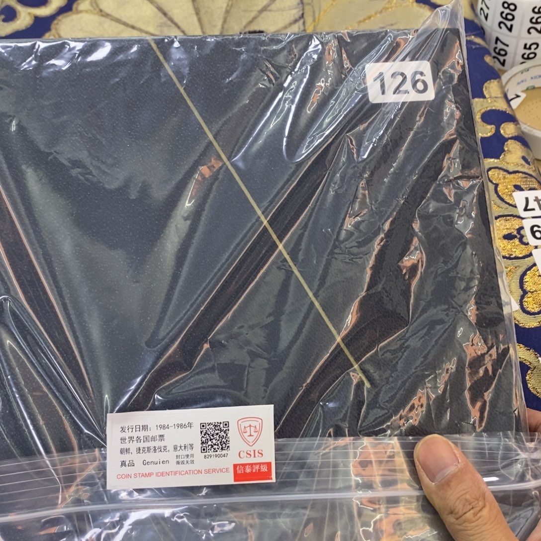 外国邮票多个国家