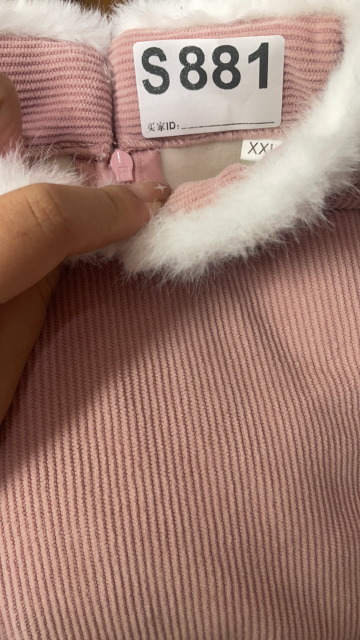 -881-瑕-脏污------改良款旗袍