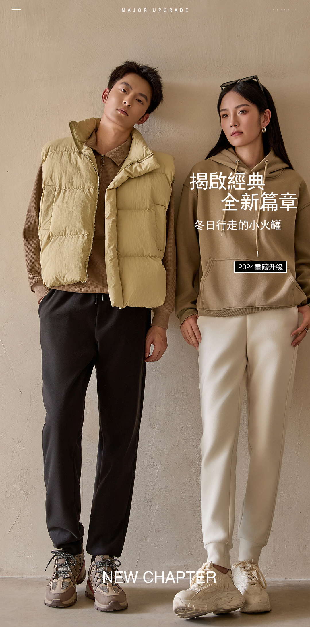 {海外专属}白鸭绒羊毛蚕丝男女同款冬季登山防风裤