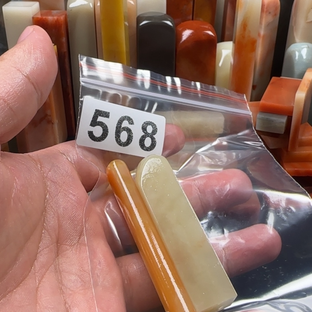 南***木老挝石老挝       