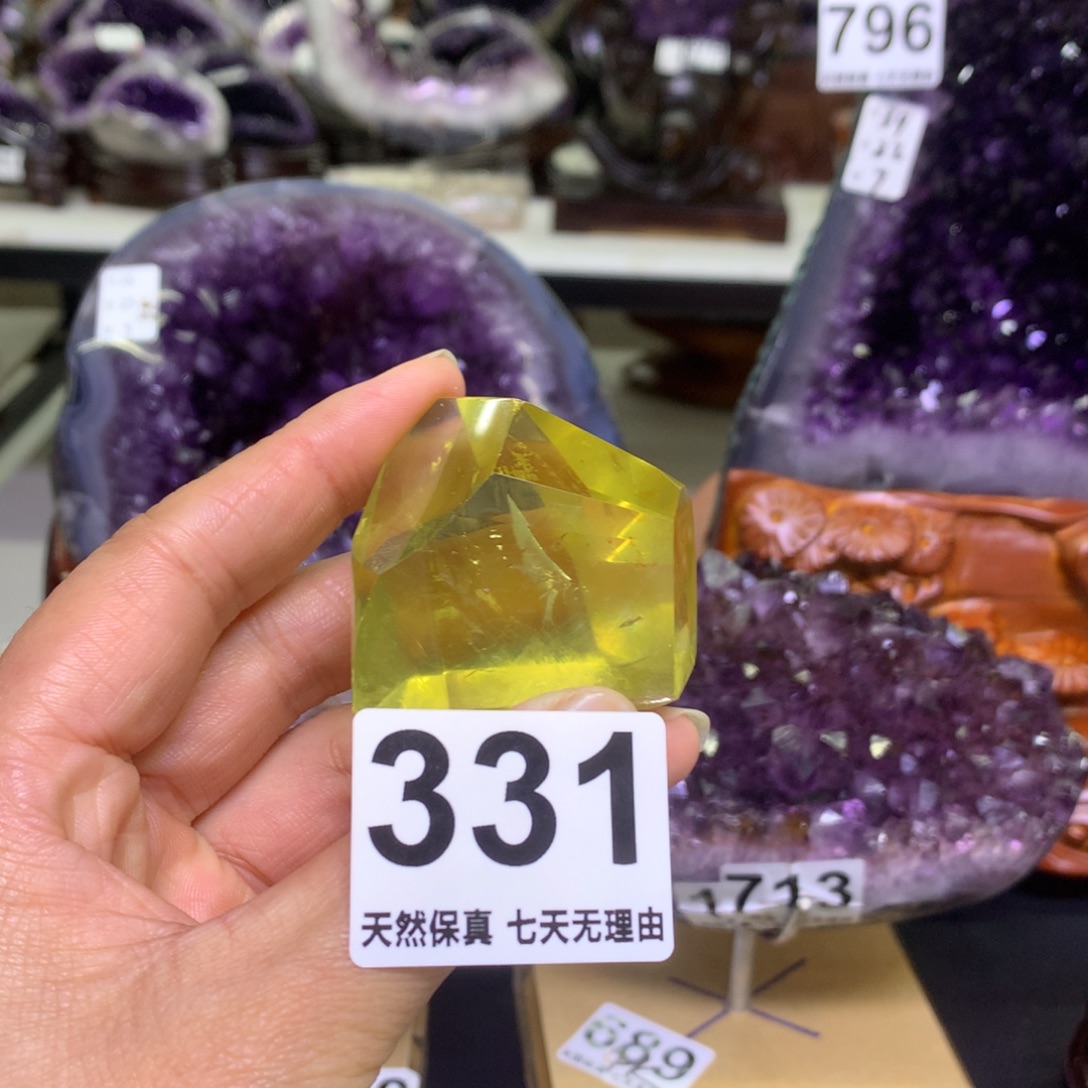 未镶嵌摆件紫晶水晶