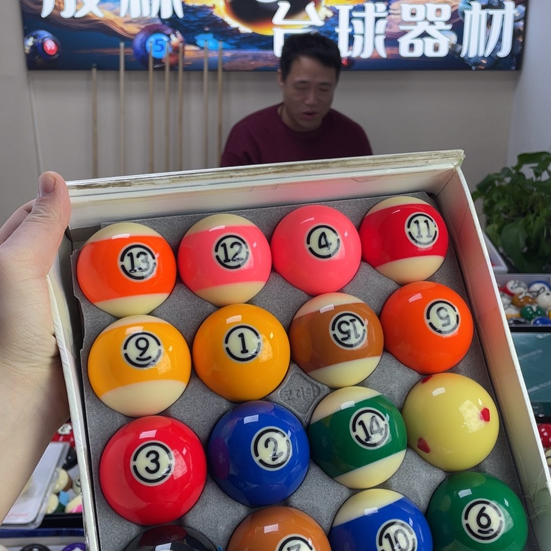韩国钻石变色龙黑金刚TV一套