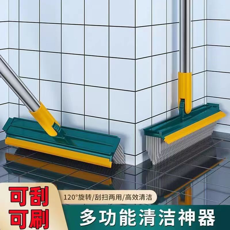 地板刷厂家批发卫生间墙角瓷砖缝隙家用可刮可刷硬毛多功能地刷