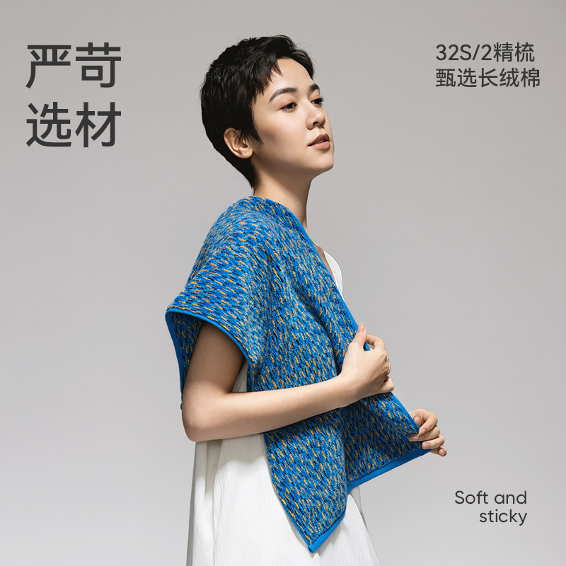 【洁玉艺术大师系列】毛巾成人洗脸吸汗加厚纯棉柔软吸水速干不掉毛