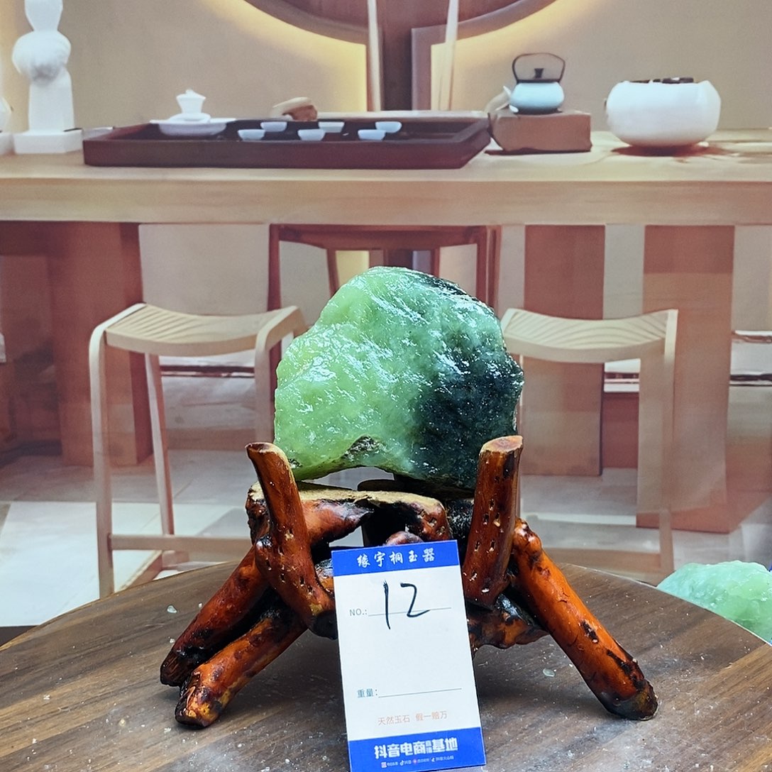 蛇纹石玉原石未镶嵌