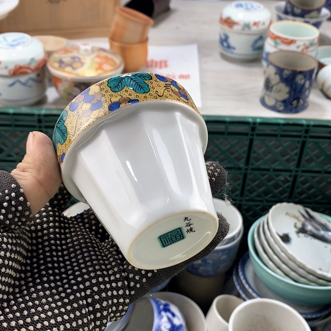 碗满28米包邮当天发货