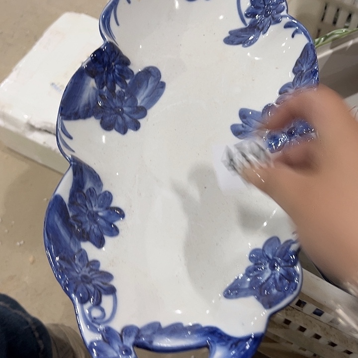 陶一个，11111111.459微瑕