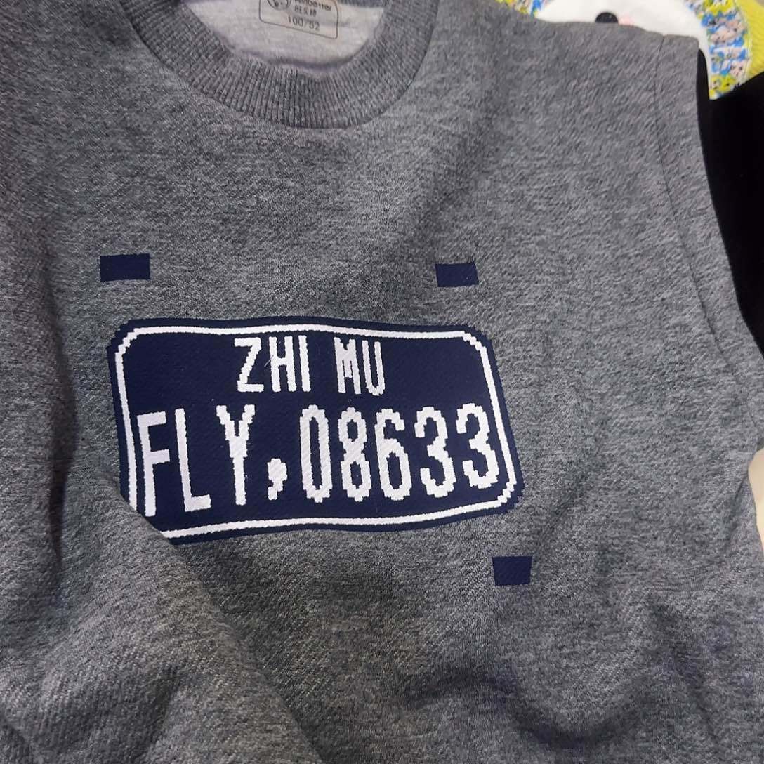 100尺码可以吗宝宝太棒