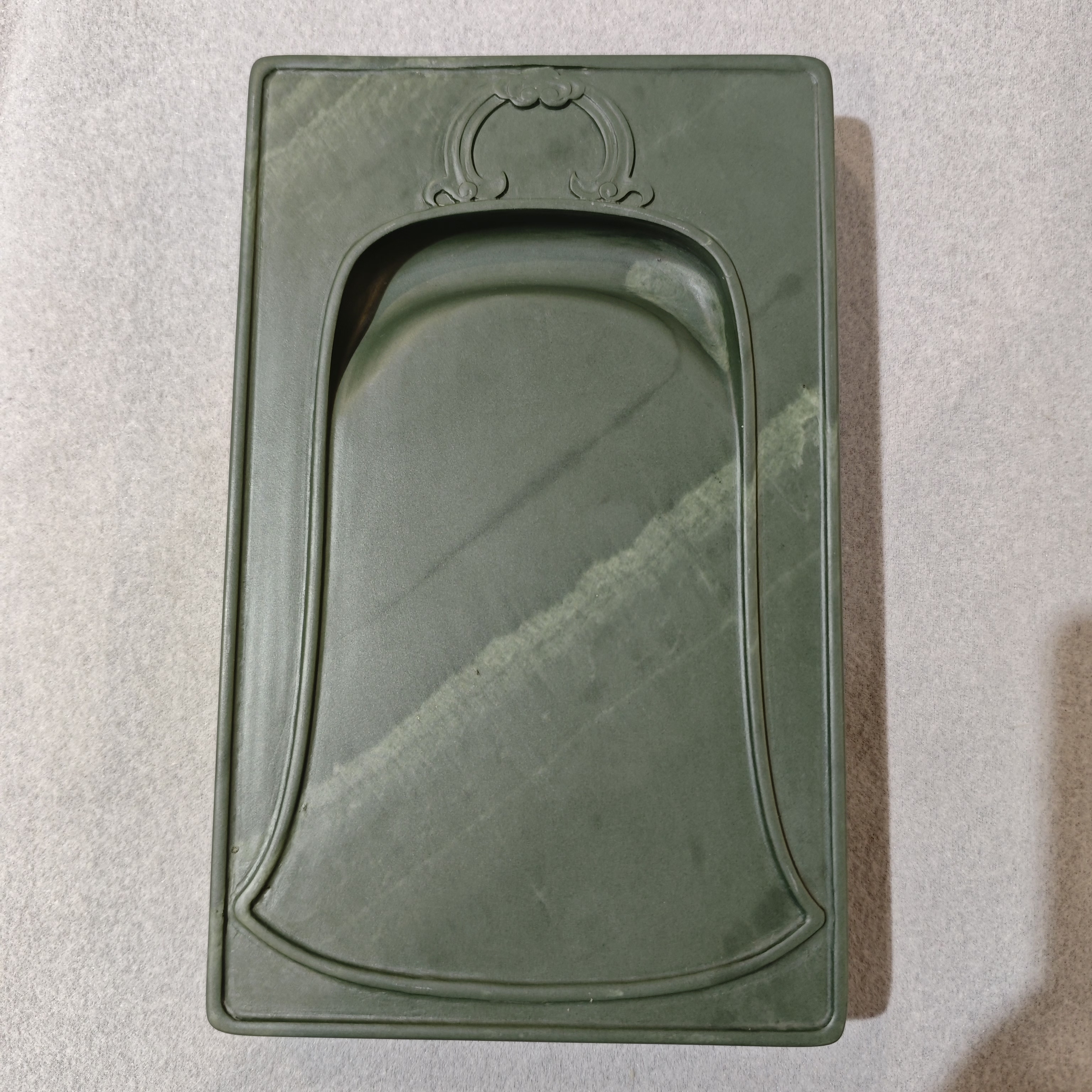 蜀砚仿古钟纹砚天然原石文房四宝砚书写神器