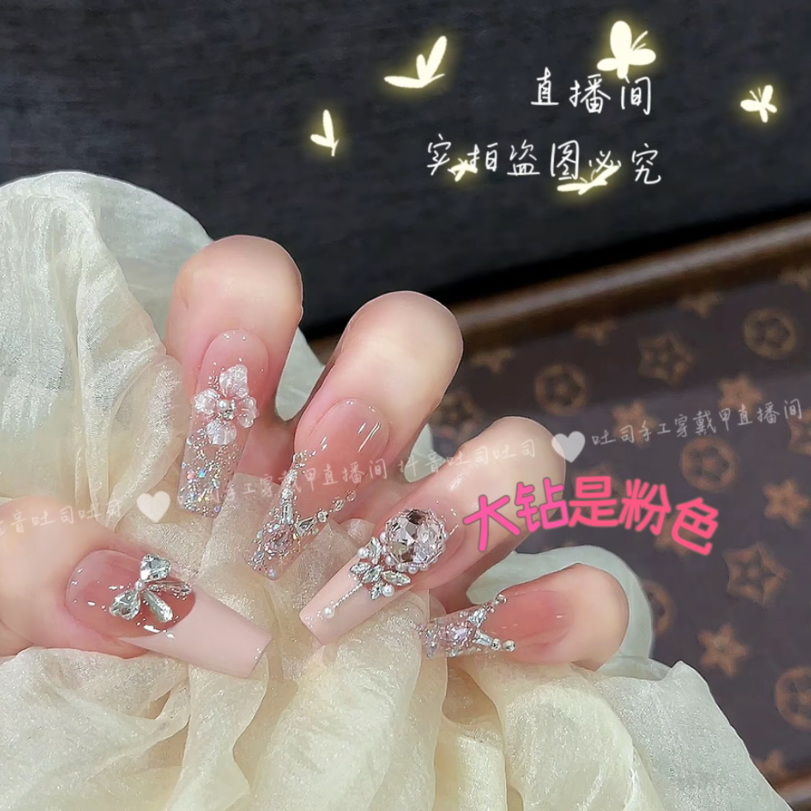 【莫奈花园】纯手工粉色玫瑰花钻款穿戴甲高级感显白美甲贴