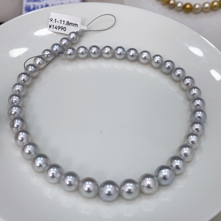 未镶嵌颈饰海水珍珠F*澳白项链9.1-11.8华