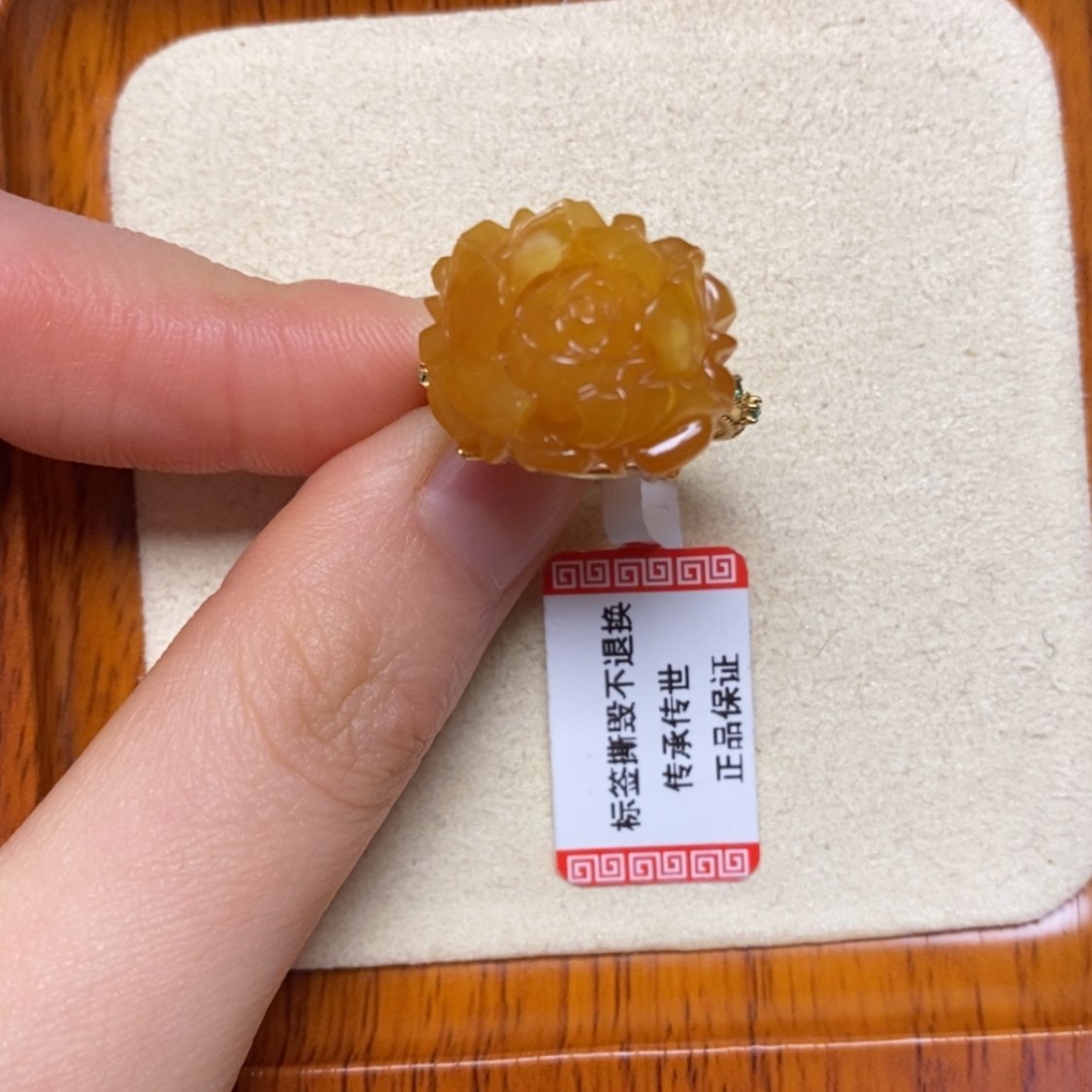 【闪购商品】蜜蜡银S925镀金镶嵌戒指戒指