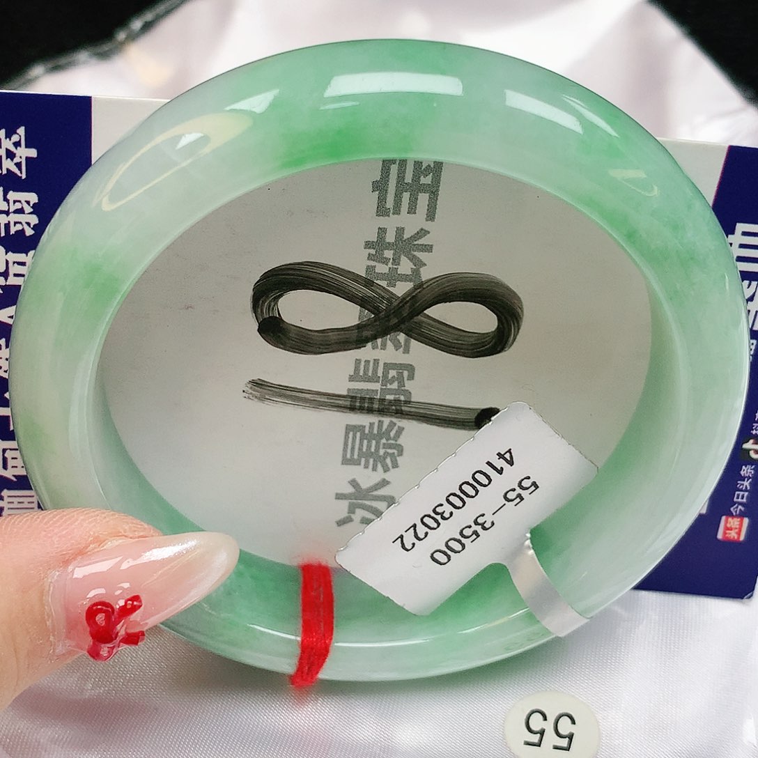 翡翠手镯未镶嵌天然缅甸a货翡翠