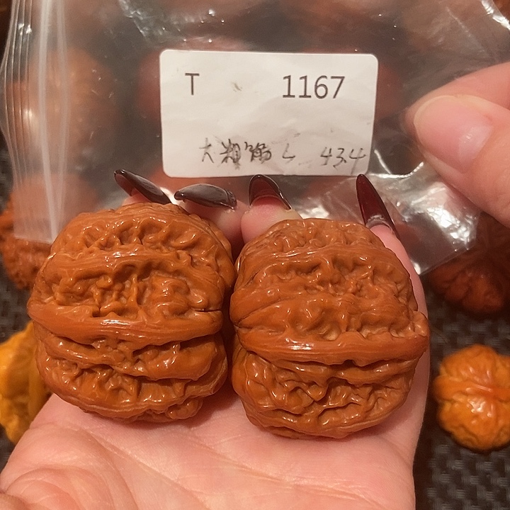 文玩核桃吊坠平谷大粗筋4肚45.8