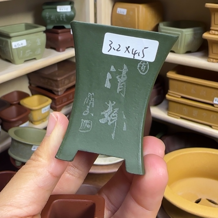 宜兴紫砂小花盆自产自销