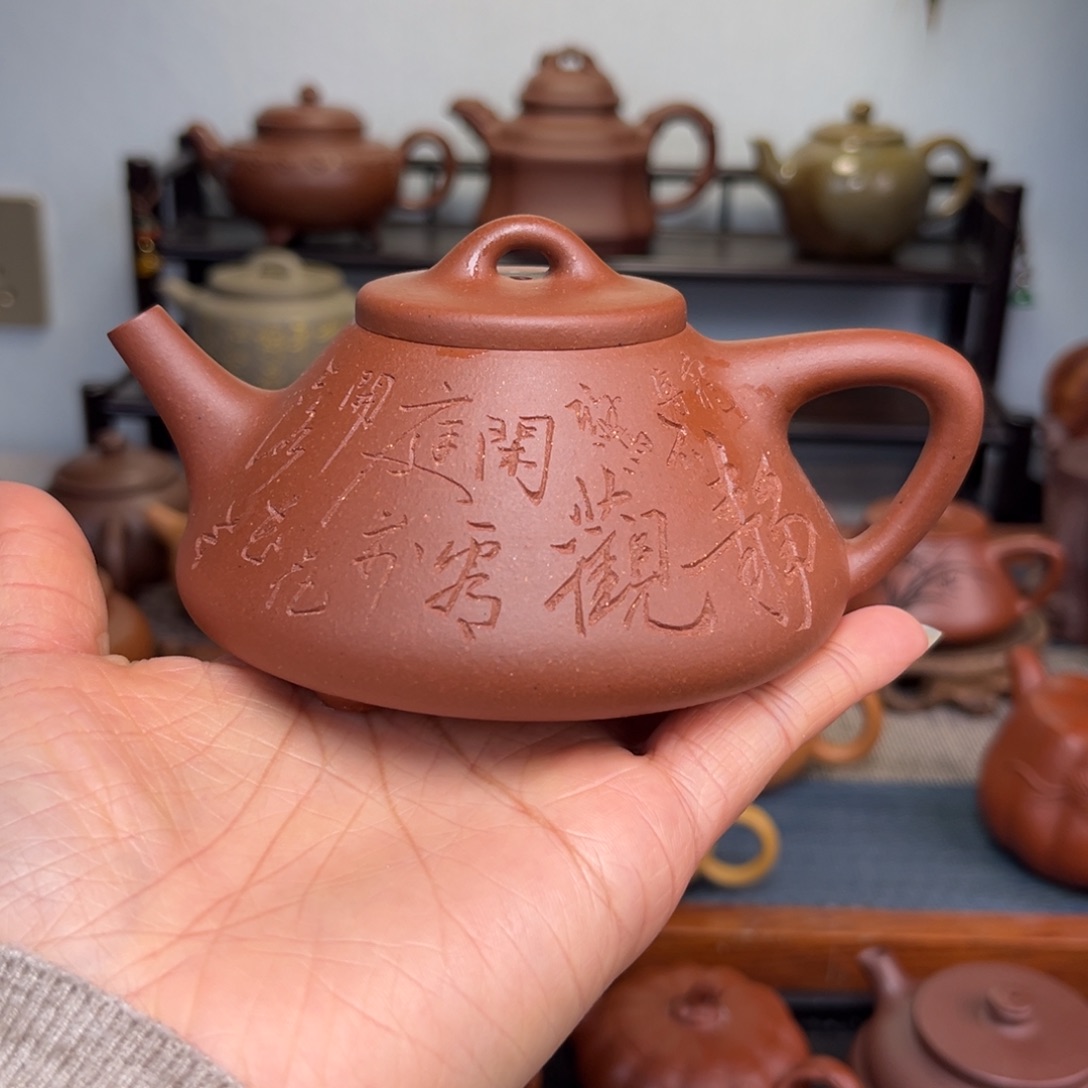 紫砂茶壶阿****茶手工制作