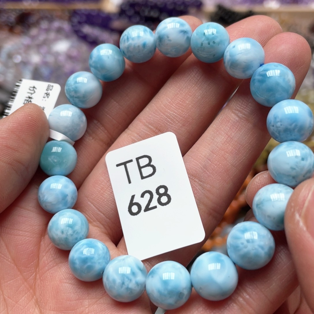 针钠钙石手饰未镶嵌