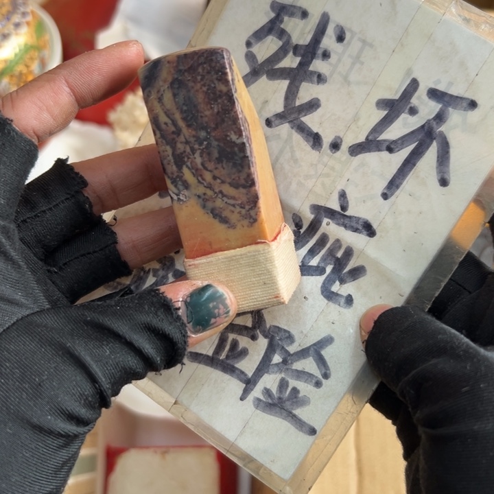 谢谢谢谢谢谢色谢谢谢