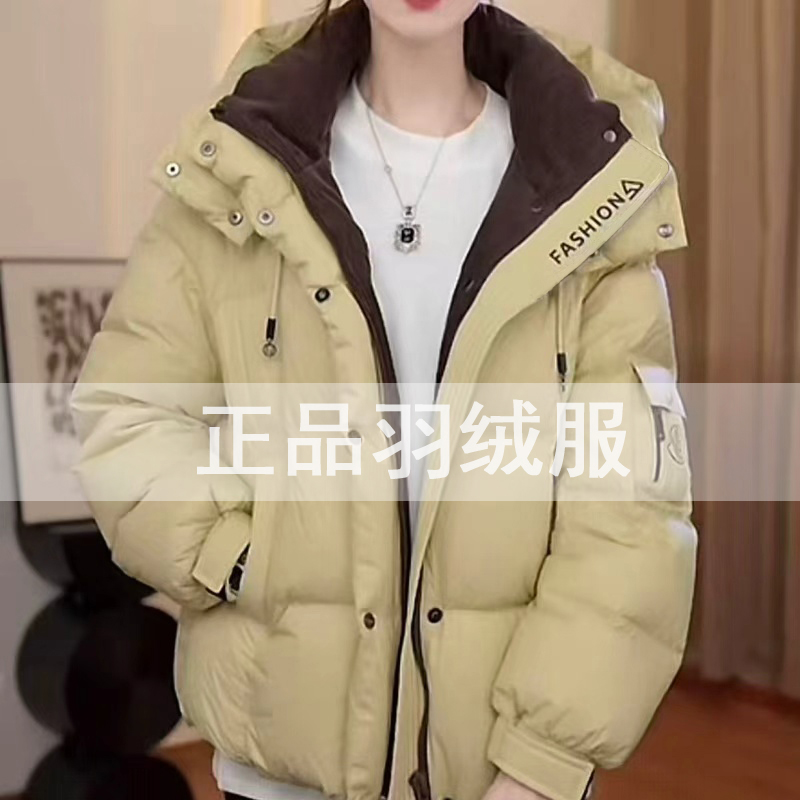 Y177【出口原单鸭绒】新款冬季高端专柜羽绒服-喵喵