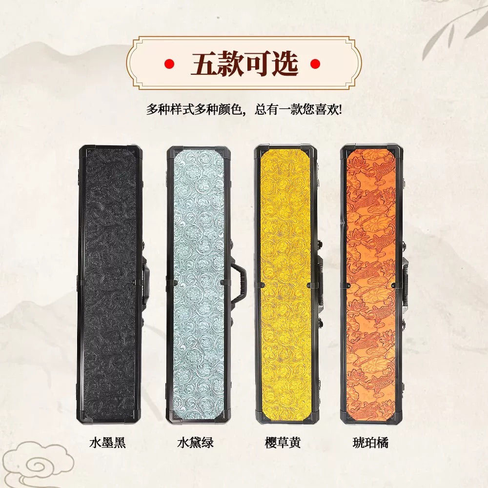 1/2台球铝合金台球杆箱正品杆盒大头杆台球杆盒高档硬壳分体台球