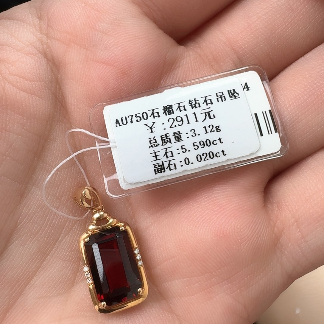 钻石吊坠(不含链)18K金镶嵌