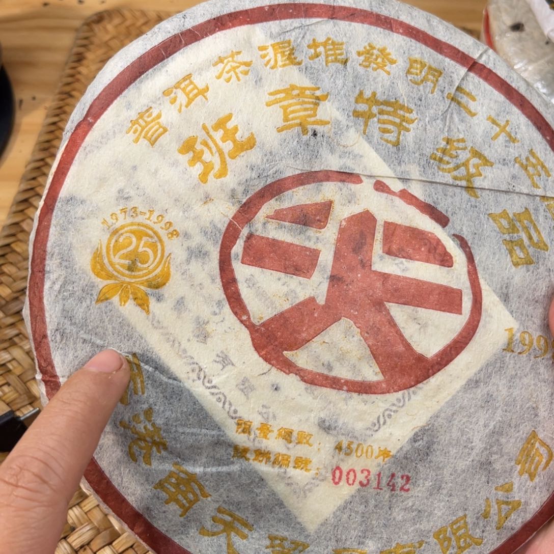 壶72号龙云陶艺白云推荐