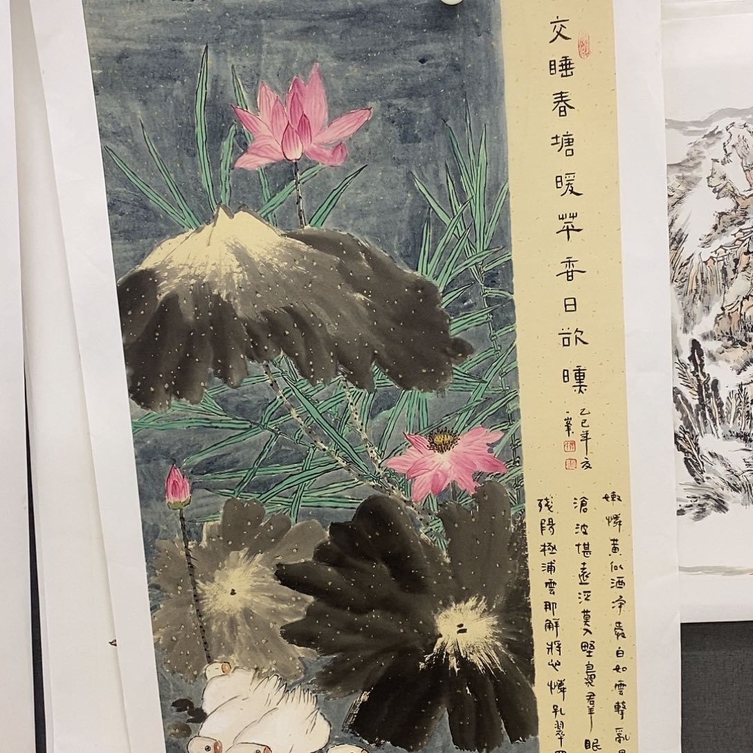 国画手写手绘作品97