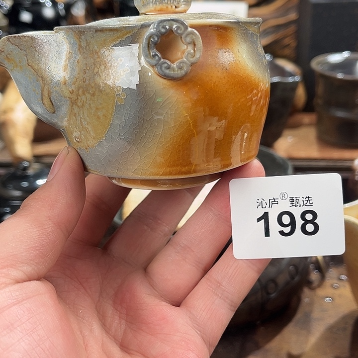 沁庐柴窑古法柴烧全手工茶具