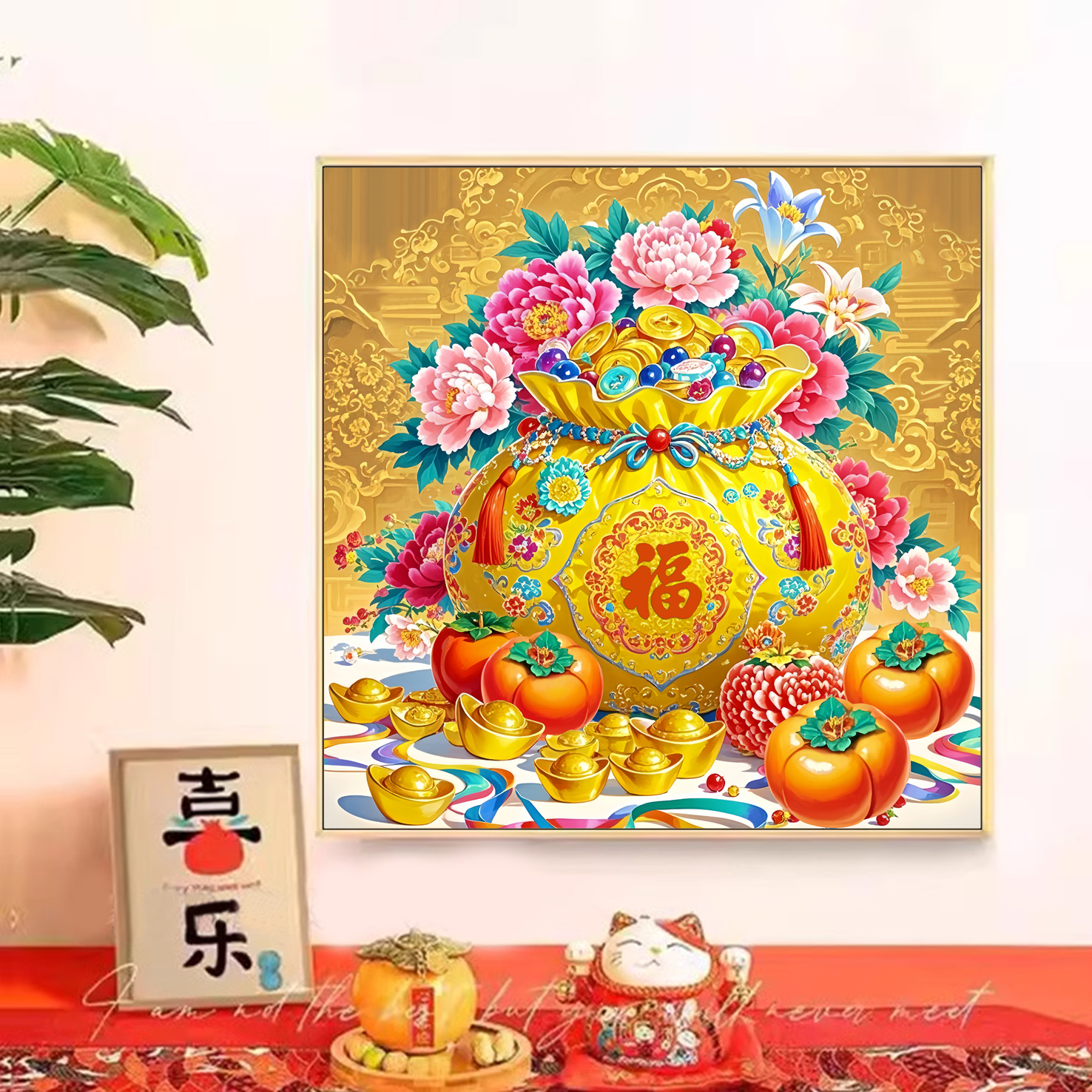 【加厚棉布】7072福袋十字绣大格 新中式喜庆画 55种绣线