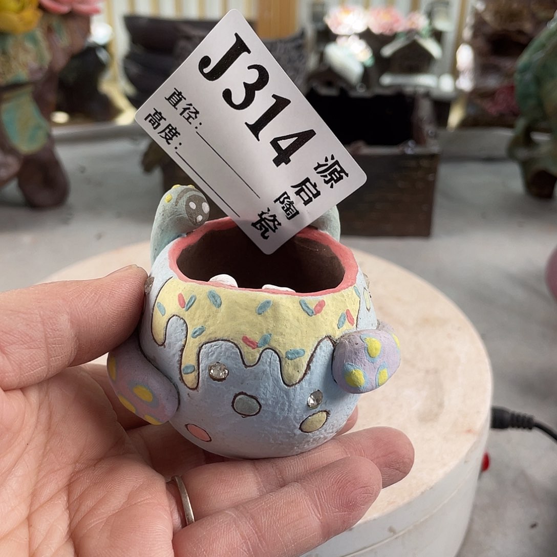 紫砂花盆景德镇陶瓷花盆314