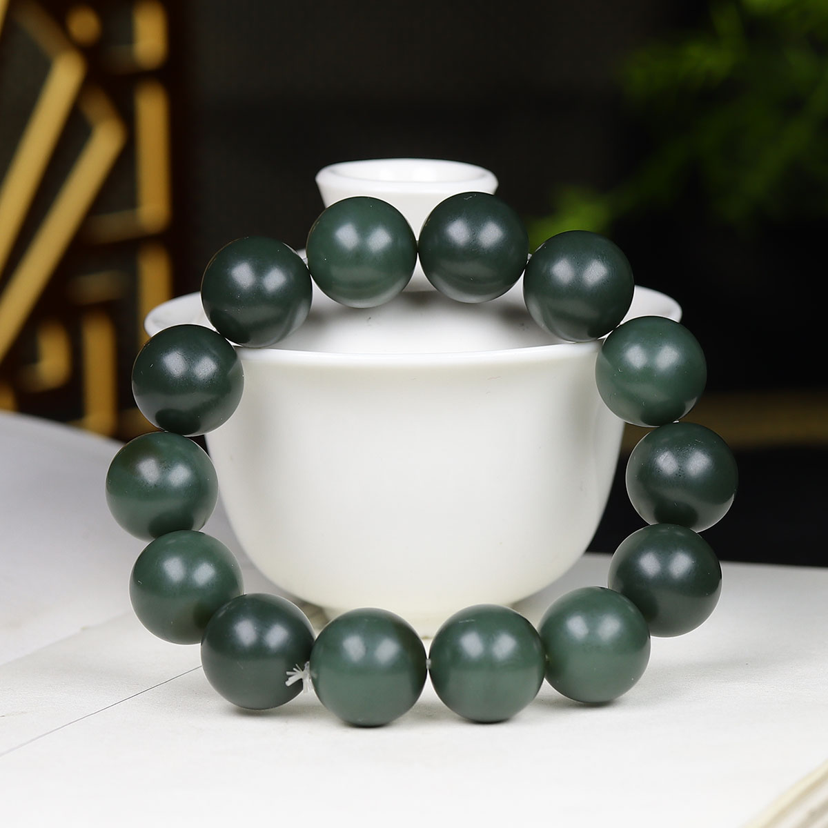 102130和田玉碧玉手串