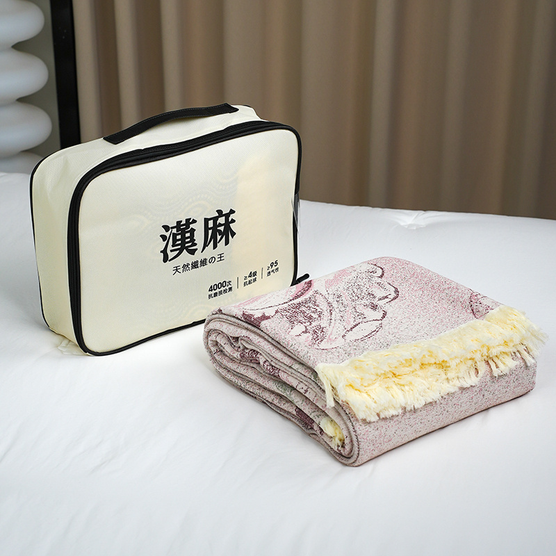 专享【京会社】高奢汉麻定制毯200*230奢芳