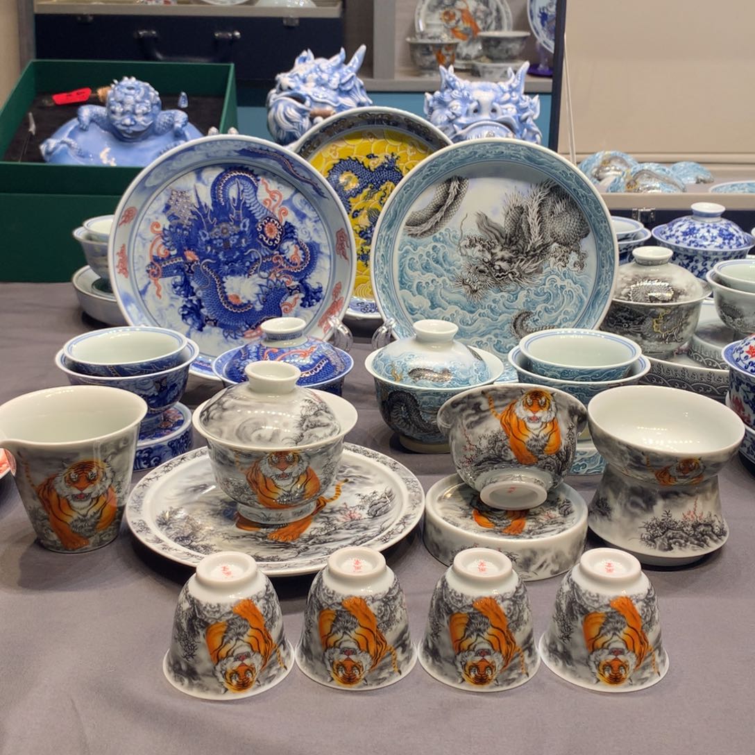 杯景德镇陶瓷学院