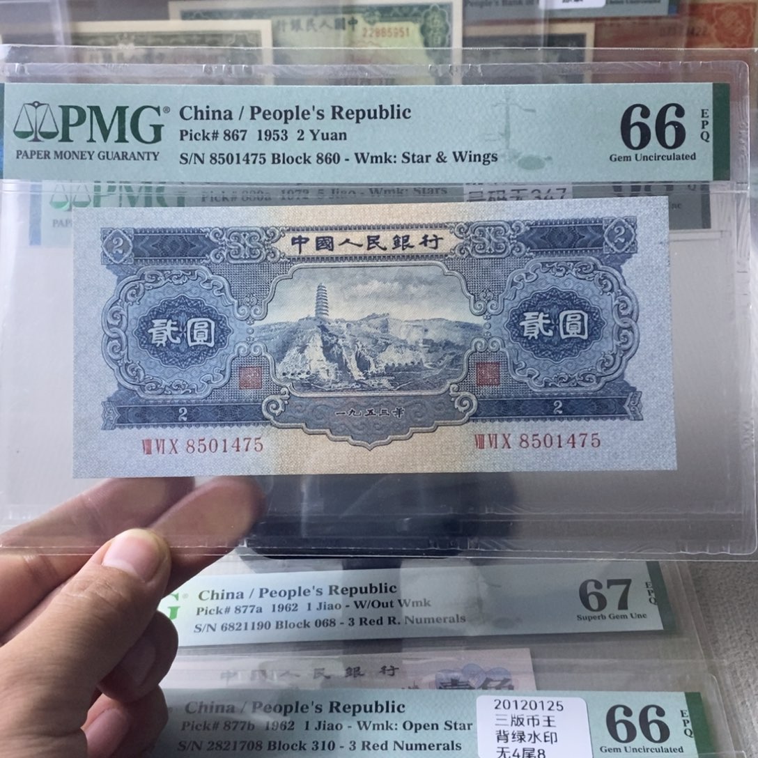 诙***空宝塔山66分8501475。   