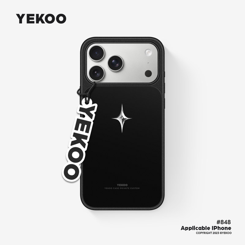 四角星芒·磨砂黑白黑边手机壳适用苹果iphone17/16/15/14/promax
