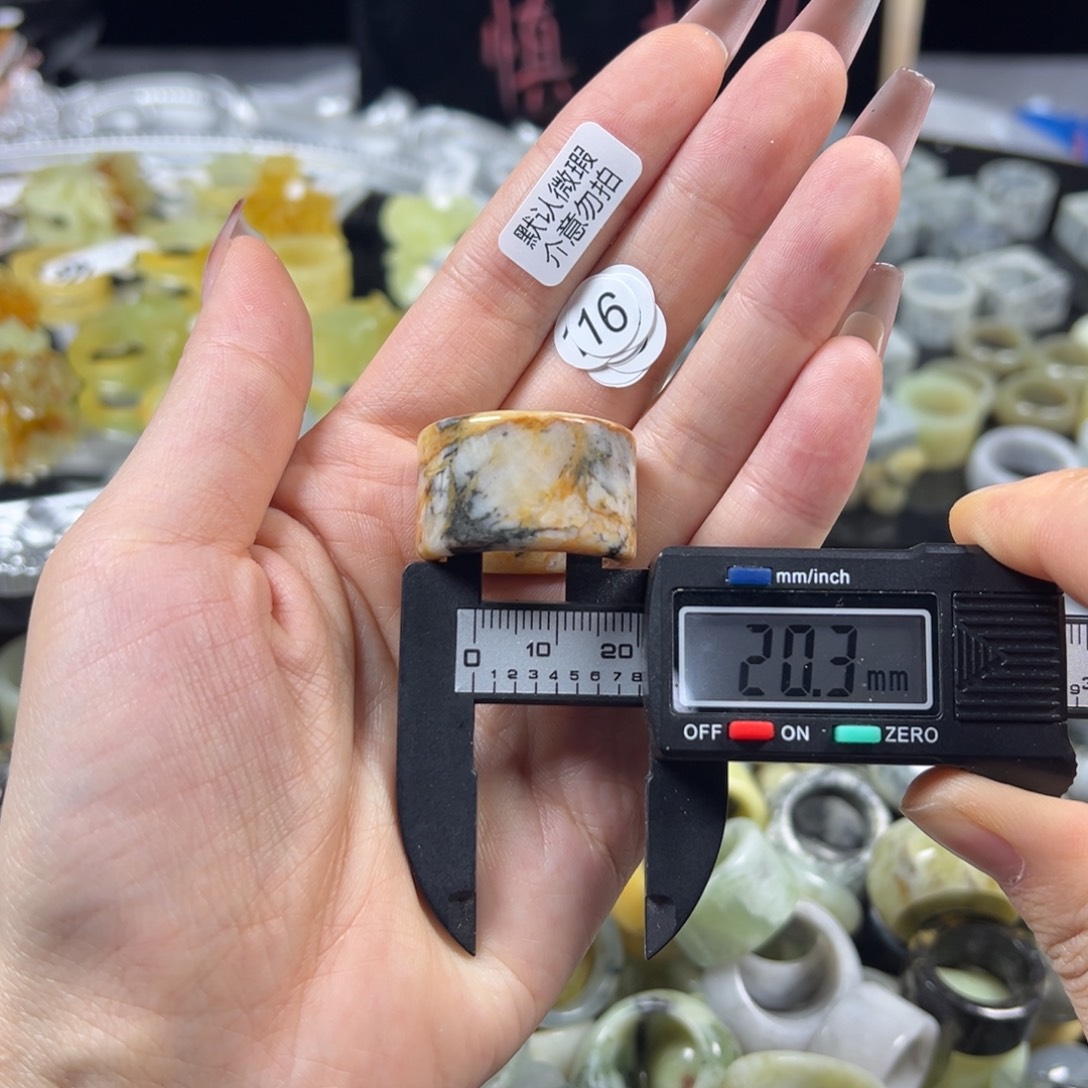 蛇纹石玉未镶嵌戒指