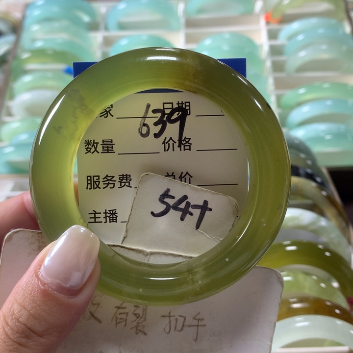 未镶嵌蛇纹石玉手镯639