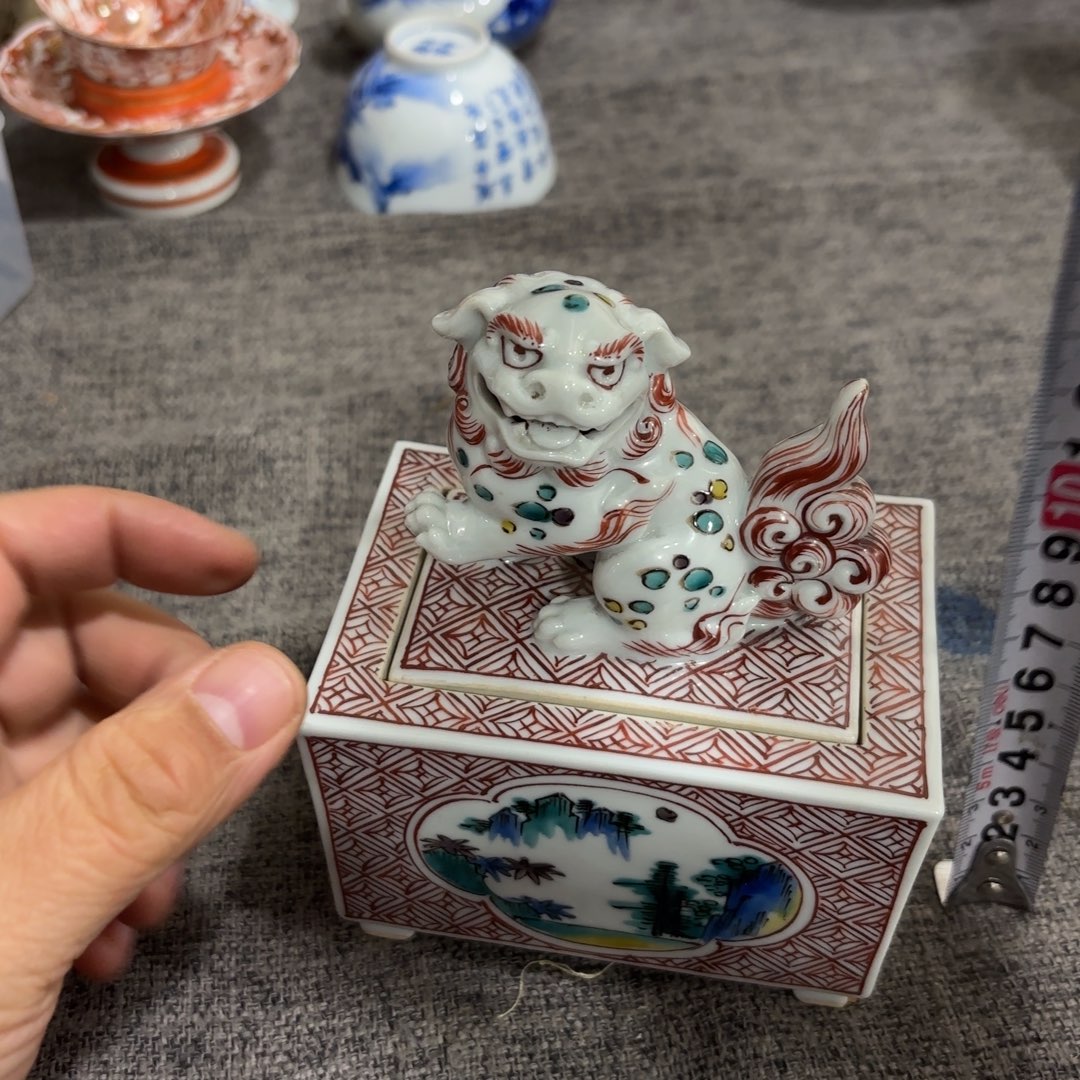 非常好看的物品 The 