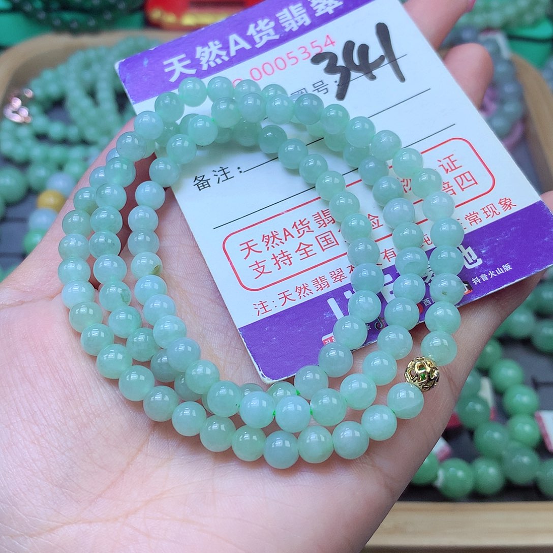 毛衣链未镶嵌翡翠6+