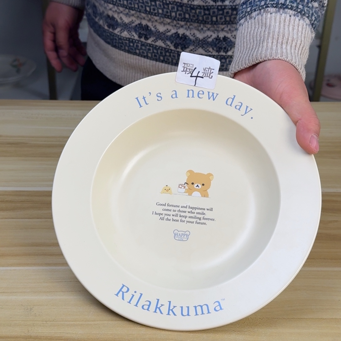 瓷片这个世界都是微瑕