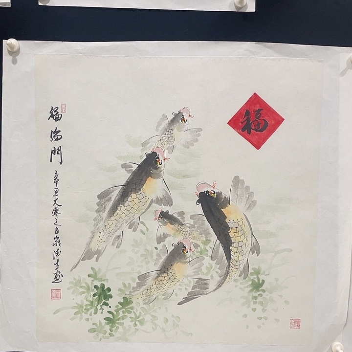 国画七十斗方作品