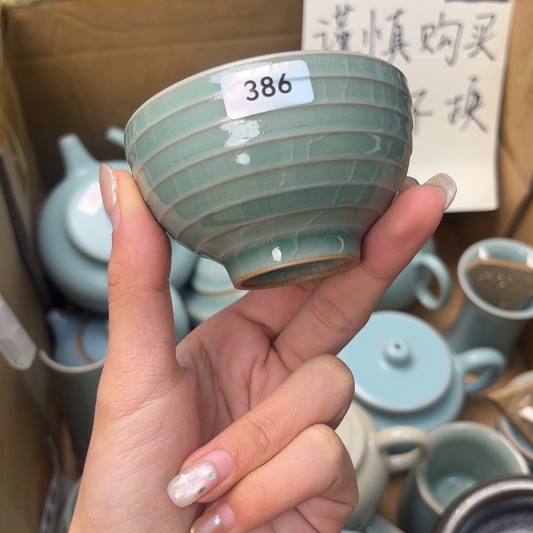 摆件陶386哈哈哈哈哈哈哈