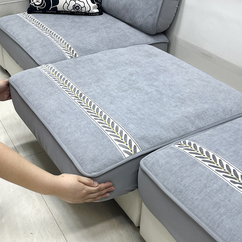 出彩藤蔓极简风雪尼尔四季弹力沙发套通用坐垫盖巾轻奢防滑