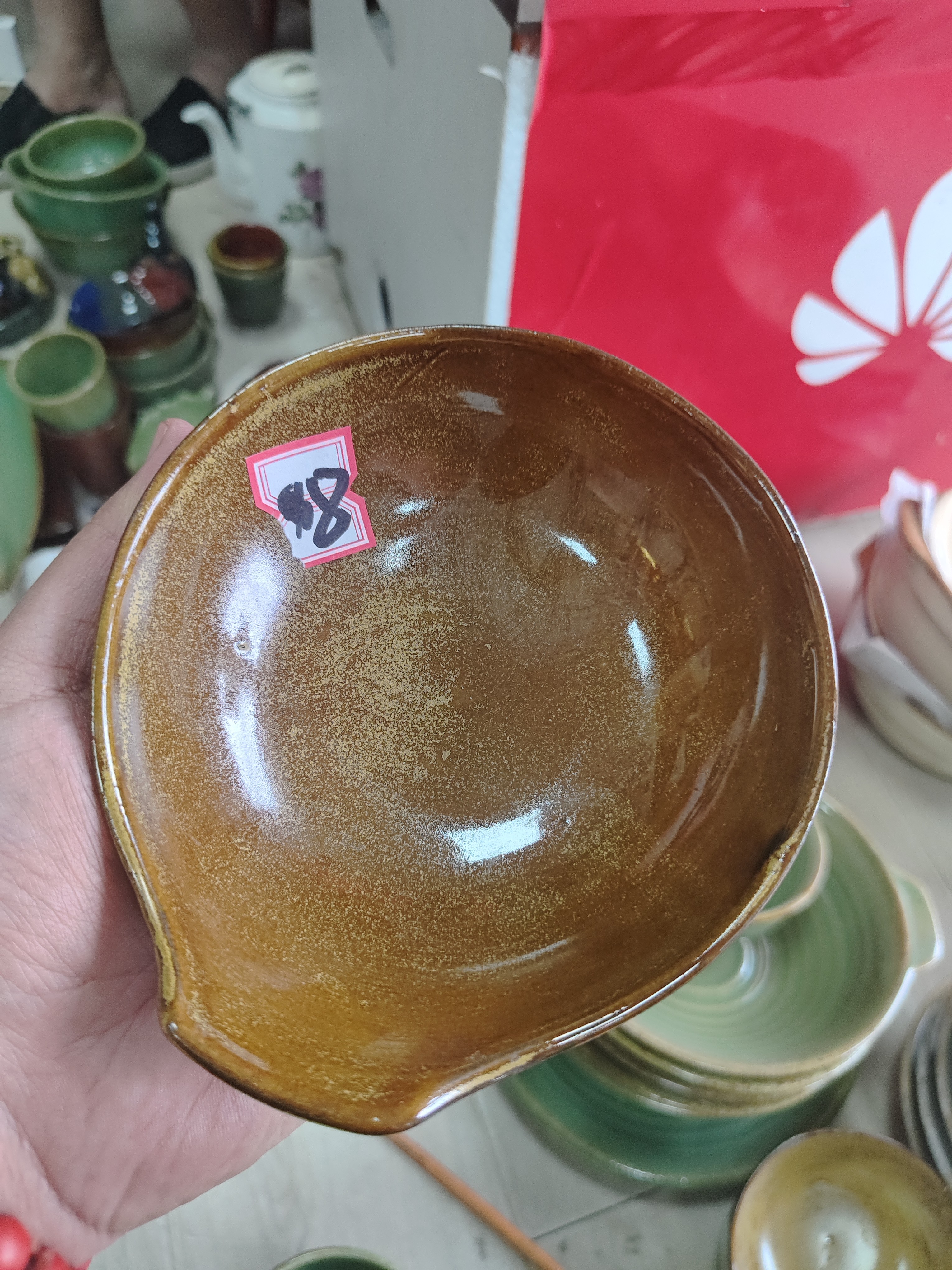 瓷片黄金小碗一个