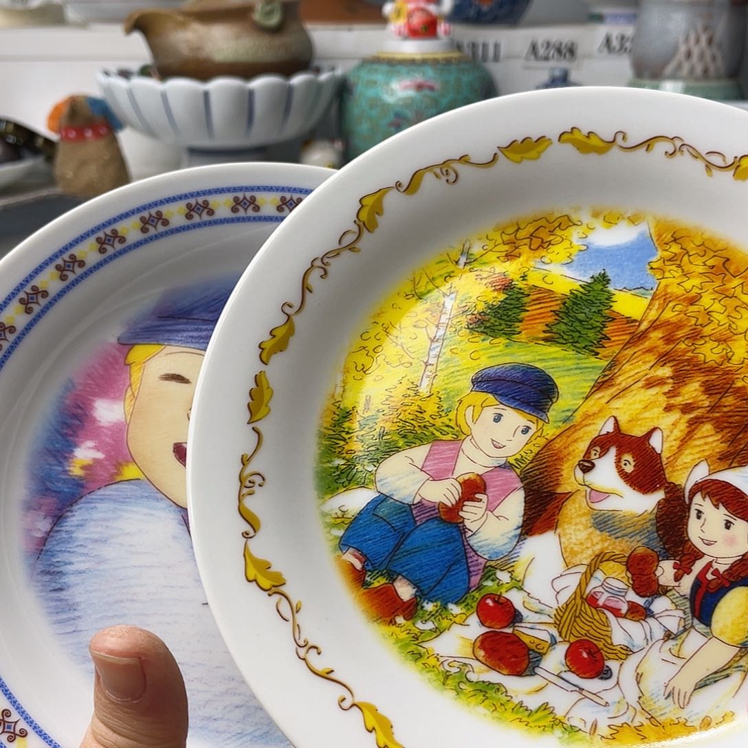 瓷片王***者我的好友是他女朋友和女朋友一起看