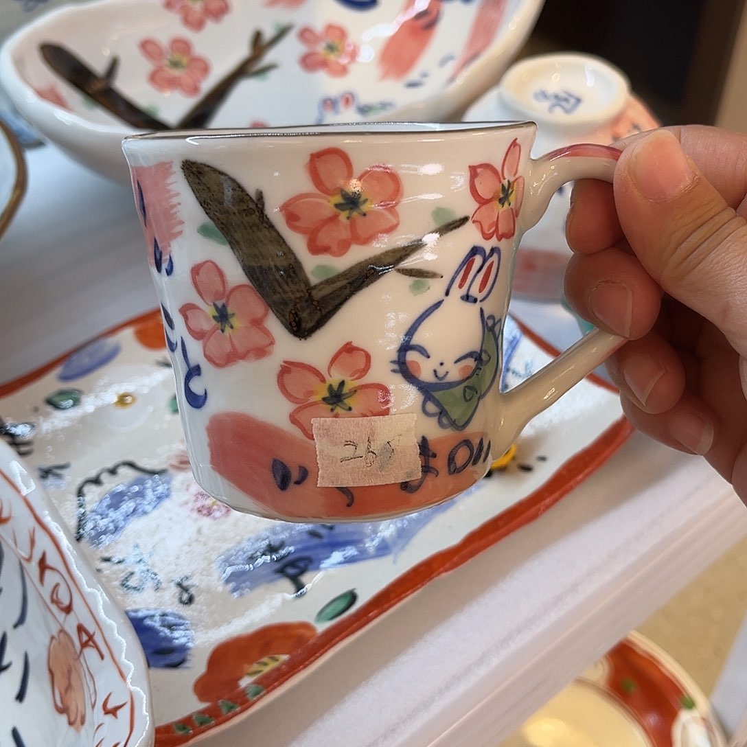 盖碗我不喜欢这样一